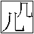 i-j